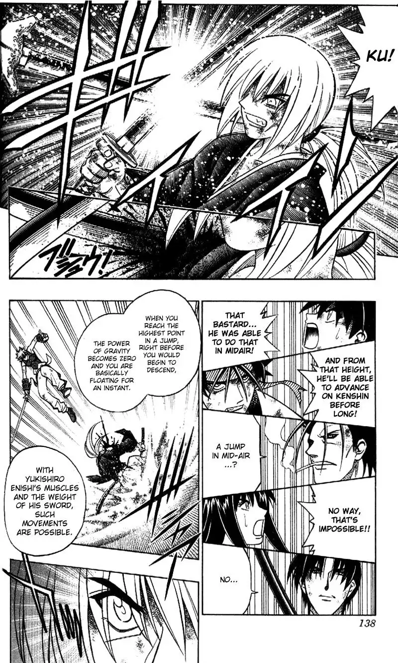 Rurouni Kenshin Chapter 245 8